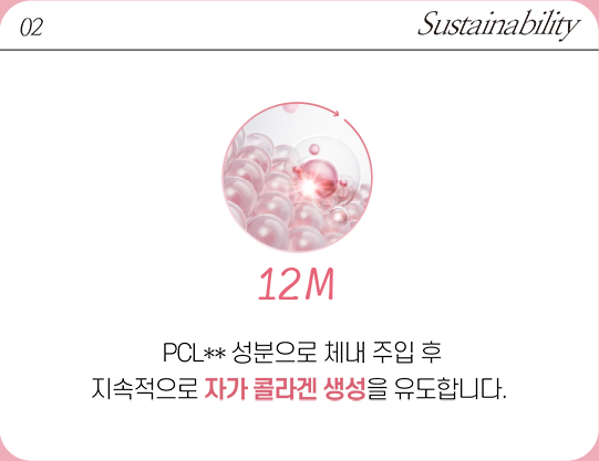 고우리만의 특별함