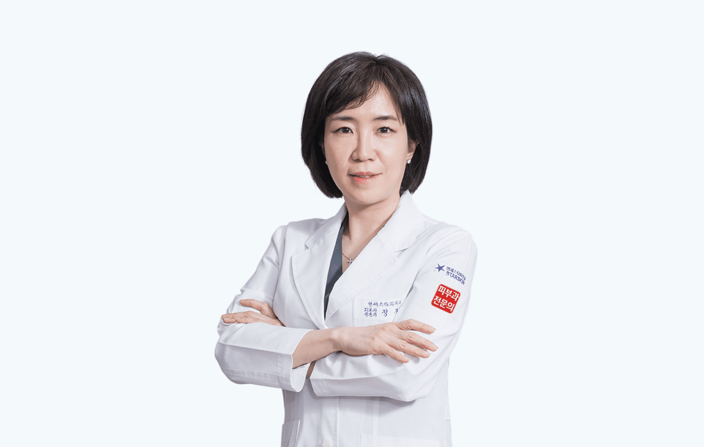 정지인 원장