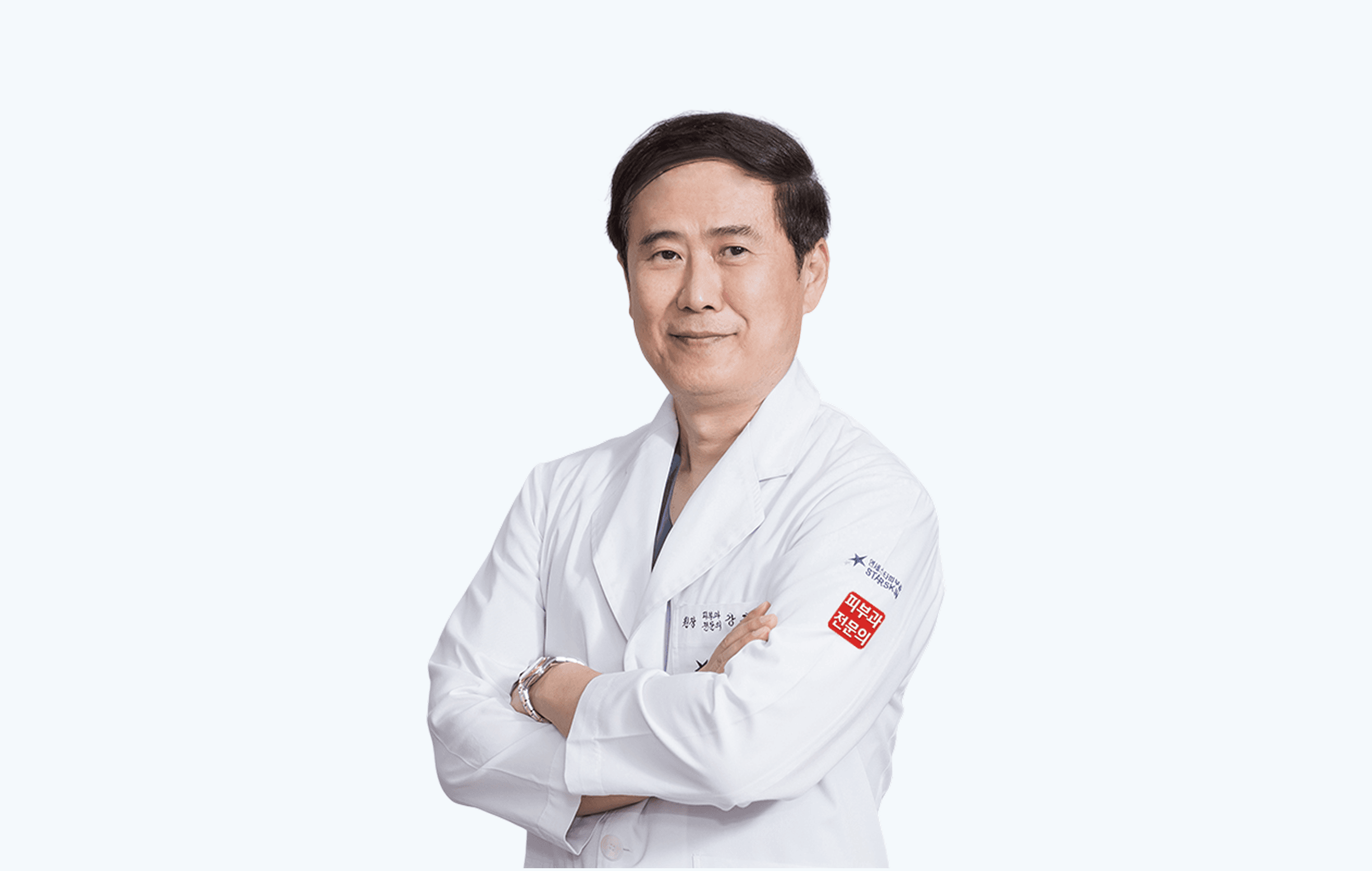 강진문 대표원장